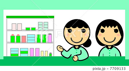 笑顔の販売員は薬局で 7709133
