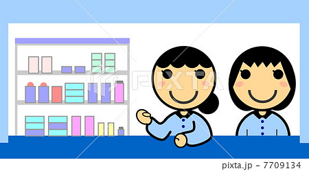 笑顔の販売員は薬局で 7709134