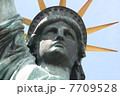 自由の女神（お台場） 7709528