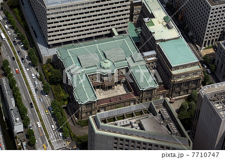 日本銀行 空撮「円」 7710747