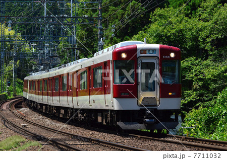 近鉄5200系 7711032