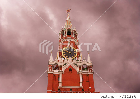 Kremlin Kremlin 7711236