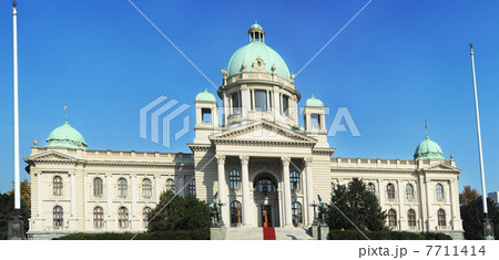 Serbian parliament in Belgrade 7711414