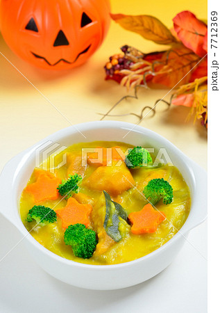 カボチャのシチュー(ハロウィンイメージ) カボチャのシチュー(ハロウィンイメージ) 7712369