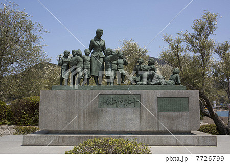 小豆島 平和の群像 7726799