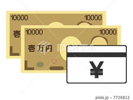 カードとお金 カードとお金 7726812