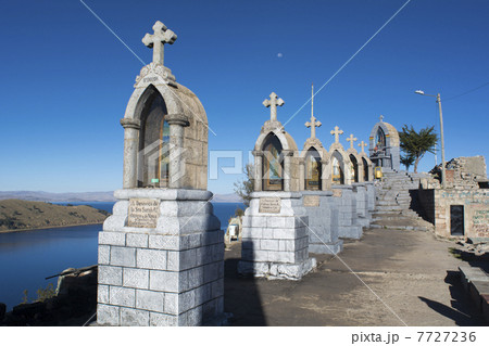 カルバリオ 丘の上の祭壇 カルバリオ 丘の上の祭壇 7727236