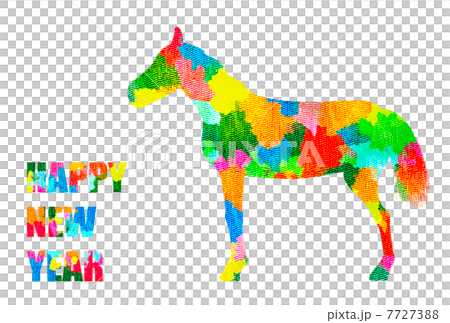 2014年賀状カラフル 7727388