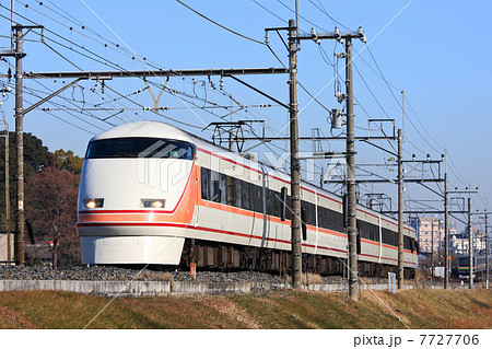 スペーシアきぬがわ 7727706