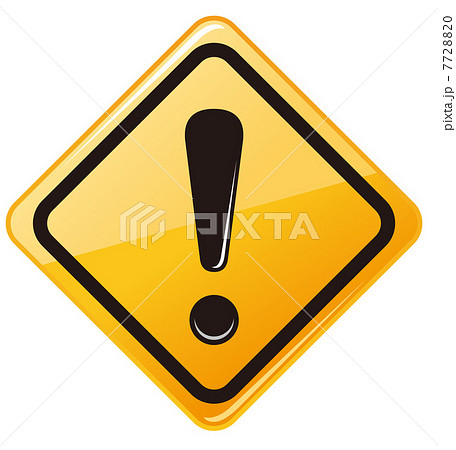 warning sign Vector warning sign Vector 7728820