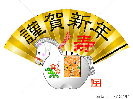 年賀状素材馬絵馬 年賀状素材馬絵馬 7730194