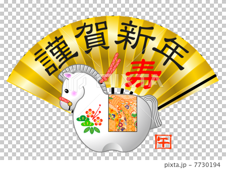 年賀状素材馬絵馬 年賀状素材馬絵馬 7730194