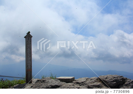 谷川岳山頂(トマノ耳) 谷川岳山頂(トマノ耳) 7730896