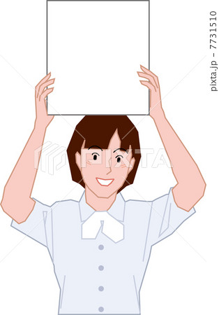 笑顔でボードを見せる20代olのイラスト素材