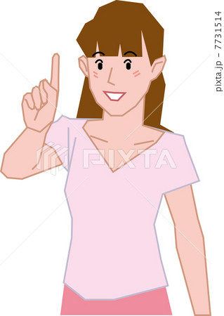 人差し指を立てる１０代女性のイラスト素材