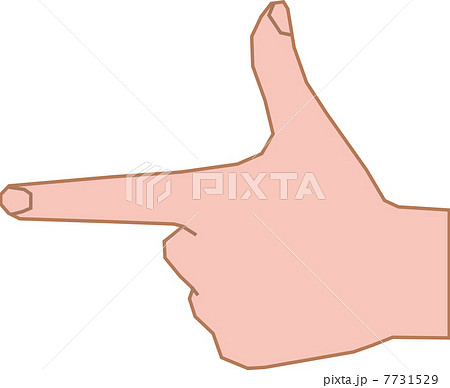 人差し指と親指を立てた男性の左手のイラスト素材