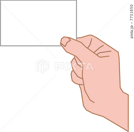Male Right Hand Holding A Business Card Stock Illustration