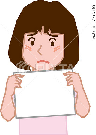 紙切れを持ち困惑する幼稚園児の女子 7731768