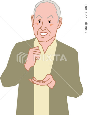 アイデアを思いつき手を叩くシニア男性 7731801
