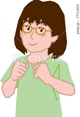 意欲をみせる小学生の女子 7731854