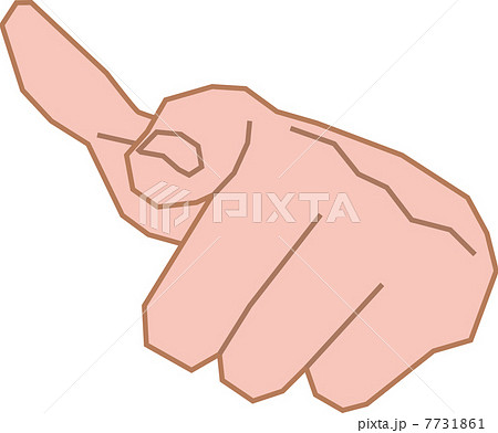 指を差す男性の左手のイラスト素材
