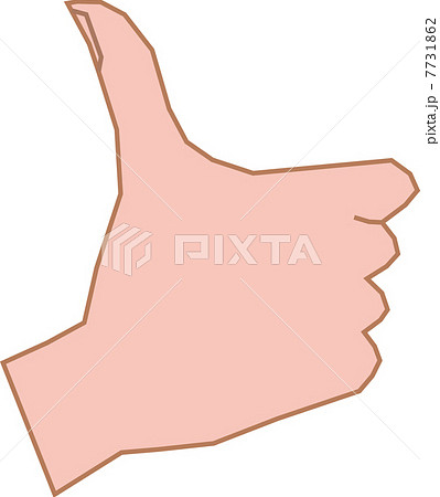 親指人間の絵 親指で指す カラーイラスト - No: 23522729｜無料