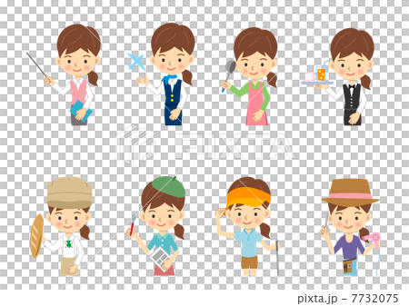 女性の職業　 7732075