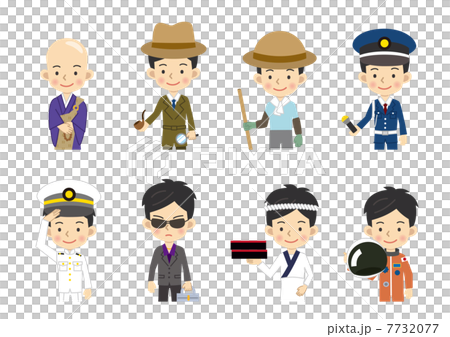 男性の職業 7732077