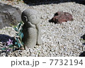 お地蔵さん 7732194
