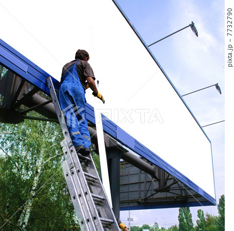 Advertising Preparation Advertising Preparation 7732790