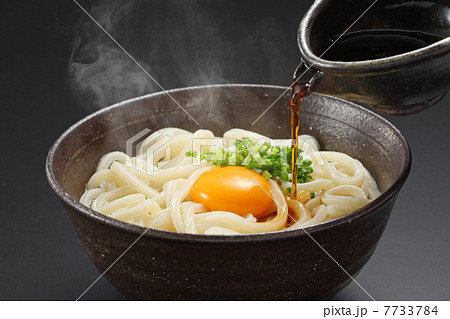 釜玉うどん 釜玉うどん 7733784