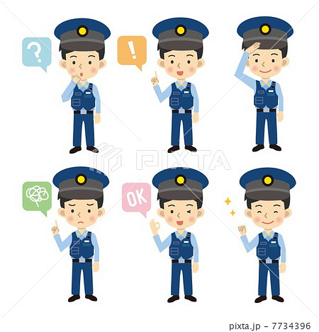 警察官のバリエーションポーズのイラスト素材