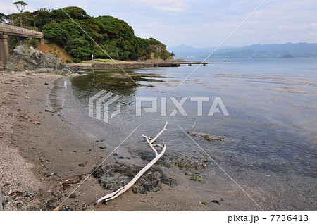 おおい町 7736413