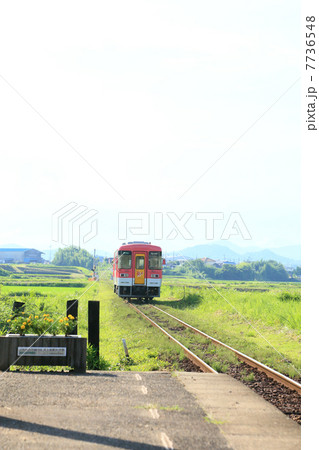 北条鉄道　法華口駅 7736548