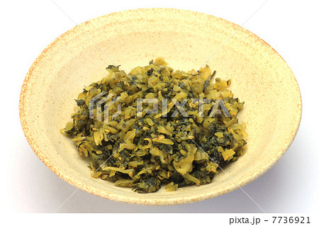 高菜漬 高菜漬 7736921