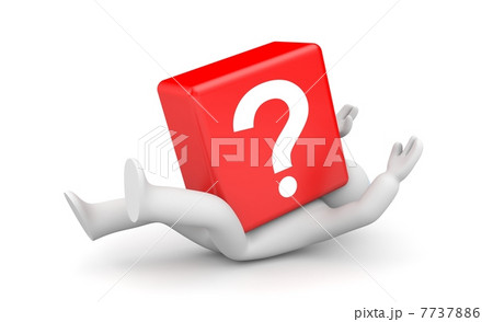 3d person with heavy red question mark 7737886