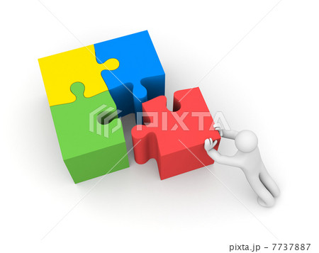 Important part 7737887