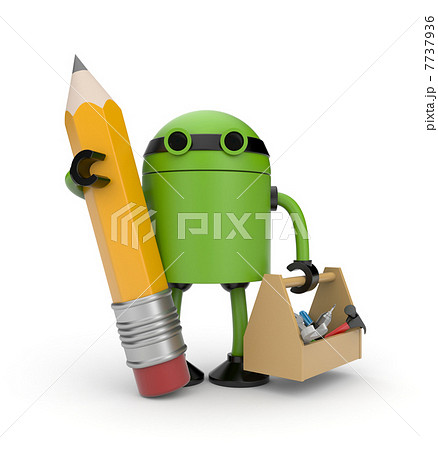 Robot with toolbox Robot with toolbox 7737936