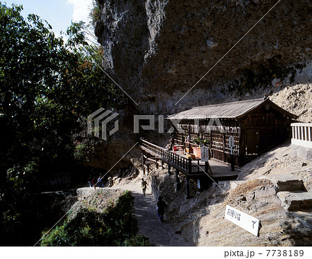 羅漢寺 羅漢寺 7738189