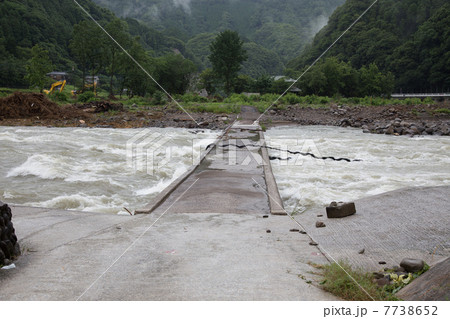 沈みそうな沈み橋（八日市橋） 7738652