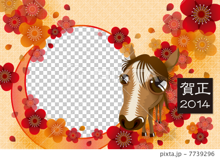 午&梅の花 イラスト_年賀状_01 2014年 横 午&梅の花 イラスト_年賀状_01 2014年 横 7739296