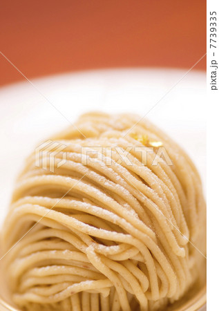 モンブラン モンブラン 7739335