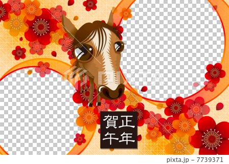 馬＆梅花圖_新年卡_ 02 7739371