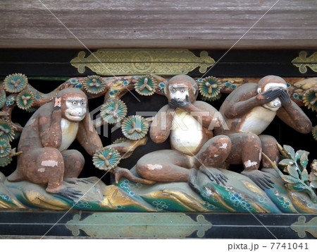 三猿(日光東照宮) 三猿(日光東照宮) 7741041