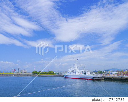 アクアマリンパーク 7742785