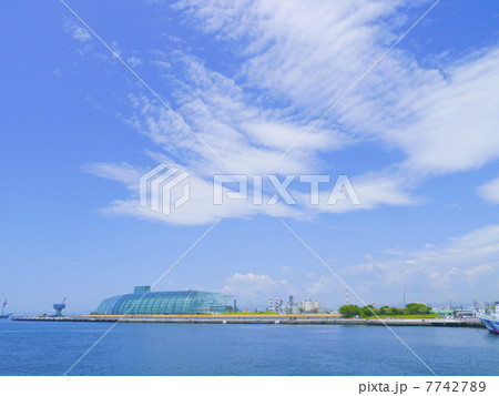 アクアマリンパーク アクアマリンパーク 7742789