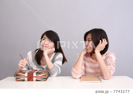 Happy young female looking at copyspace 7743277