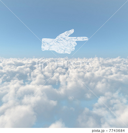 雲海と指差し 雲海と指差し 7743684