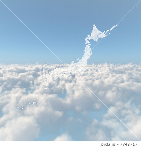 雲海と日本地図の雲のイラスト素材