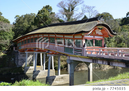 宇佐神宮 呉橋 宇佐神宮 呉橋 7745035